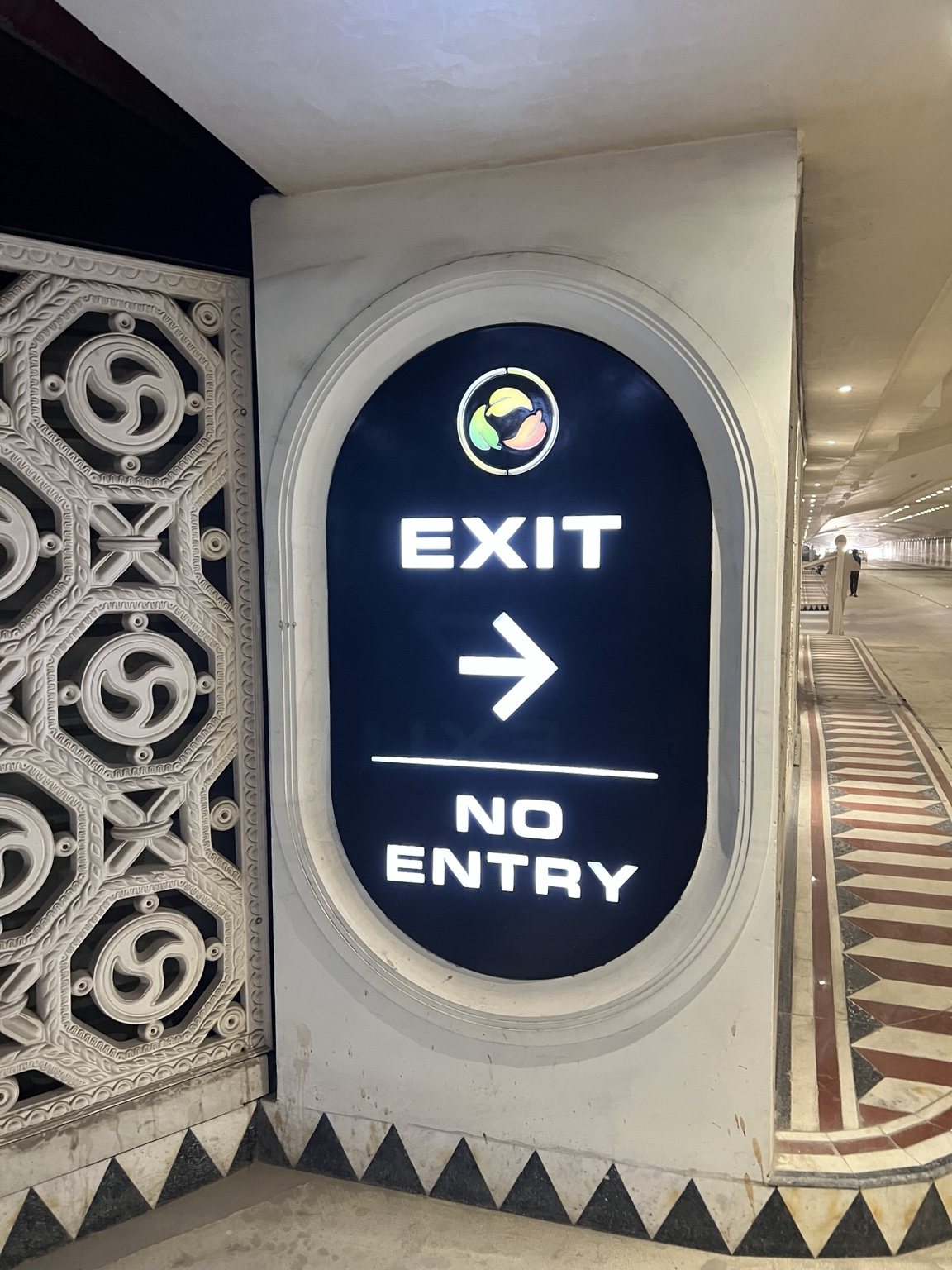 Central Park illuminated exit sign