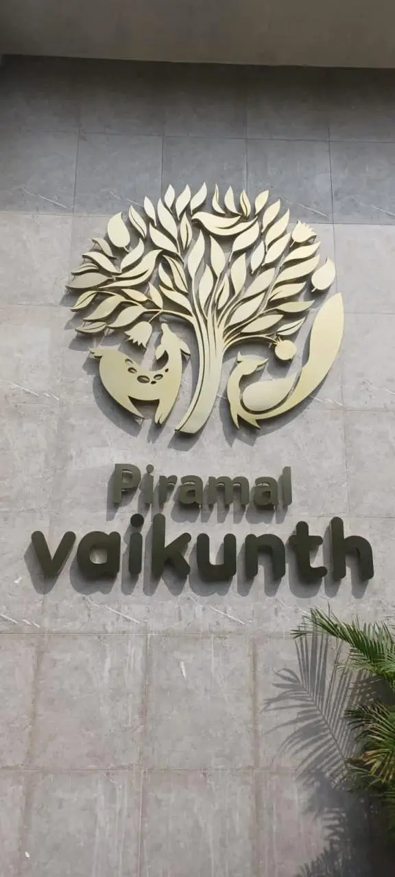 Piramal Vaikunth sculpted identity detail