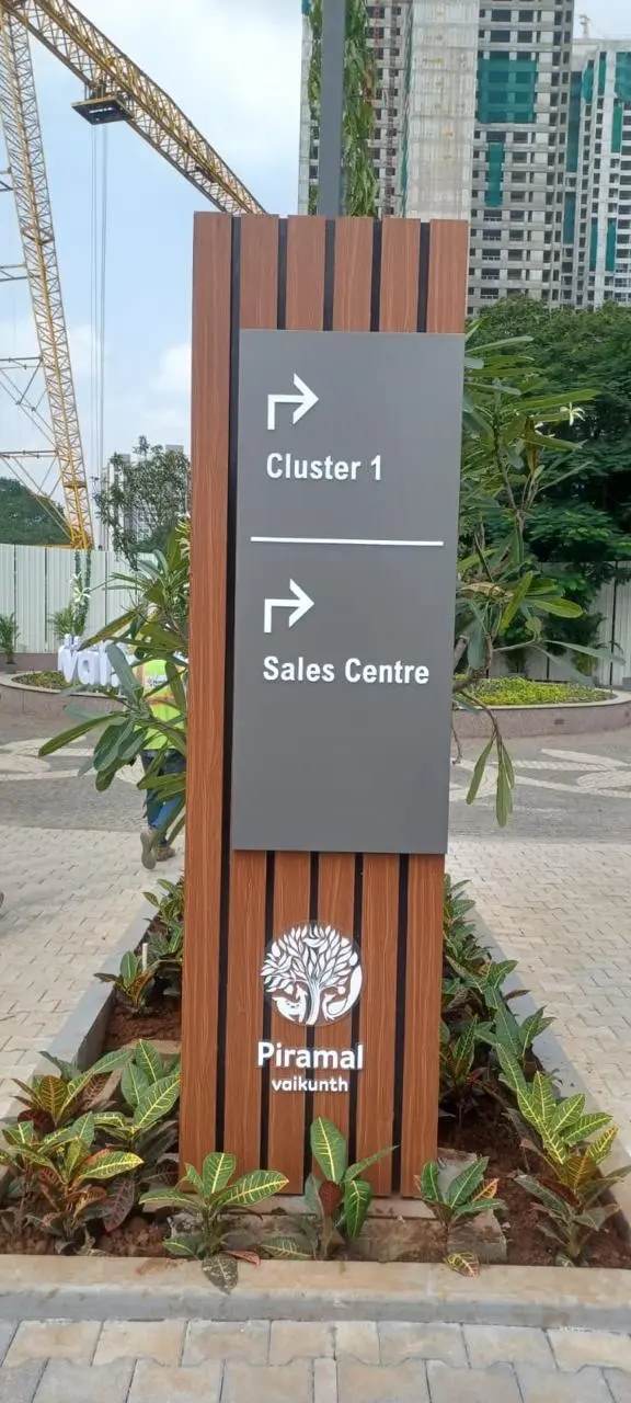 Piramal Vaikunth freestanding directional pylon