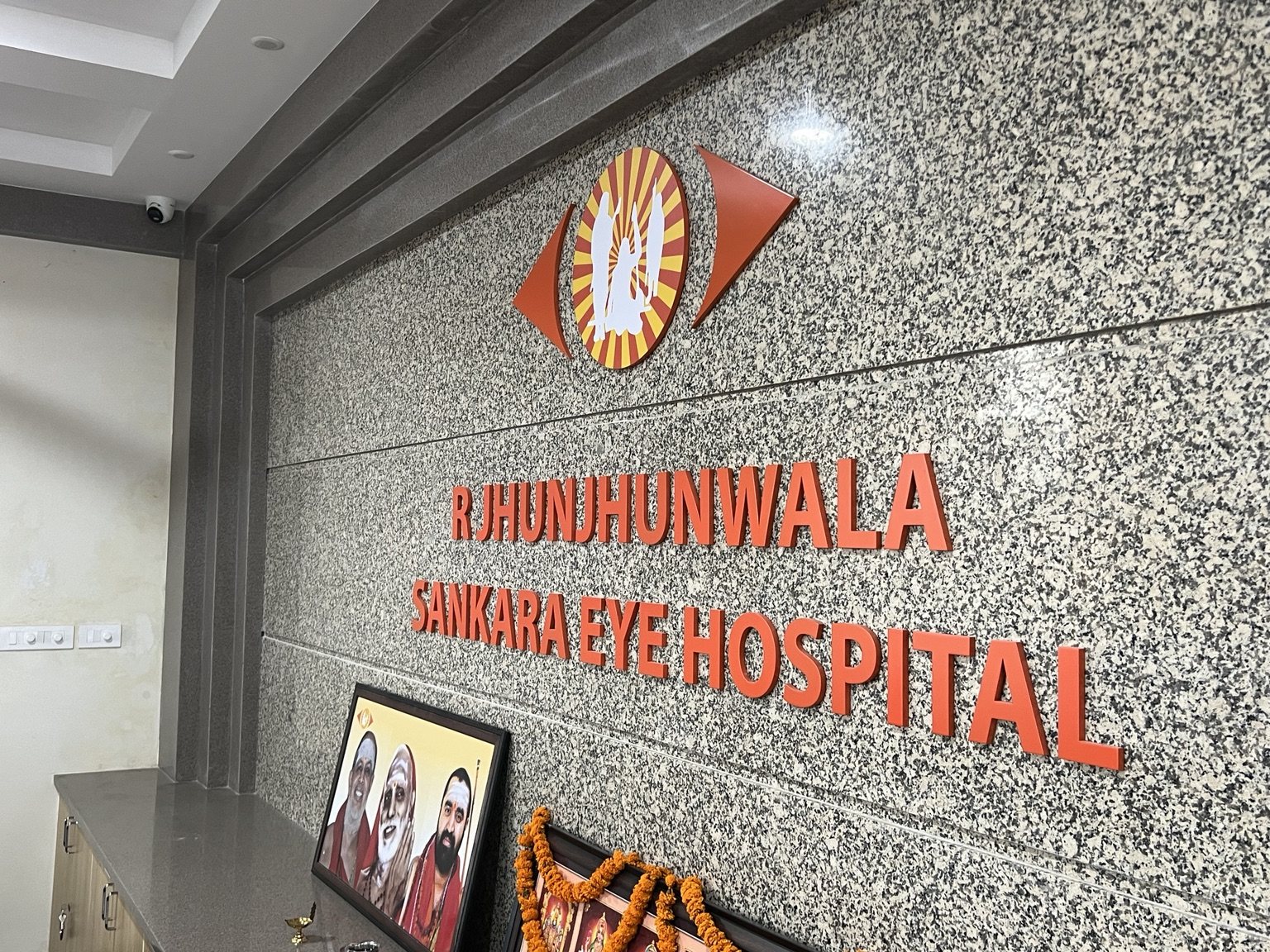 R. Jhunjhunwala Sankara Eye Hospital signage in Varanasi, India
